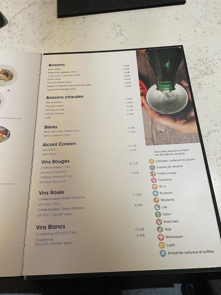 Sunny - Menu Image 1