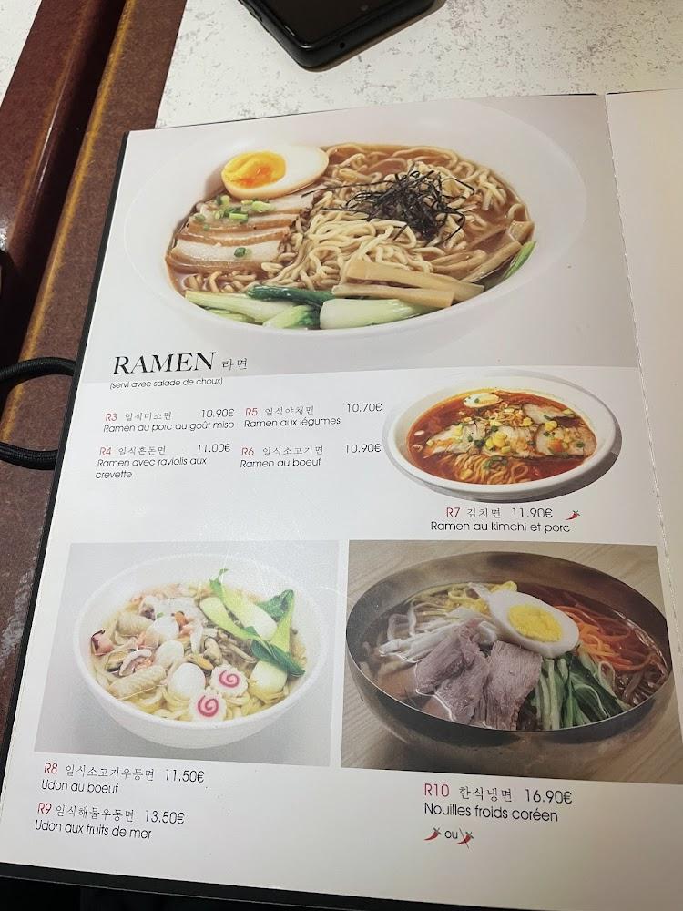 Sunny - Menu Image 2