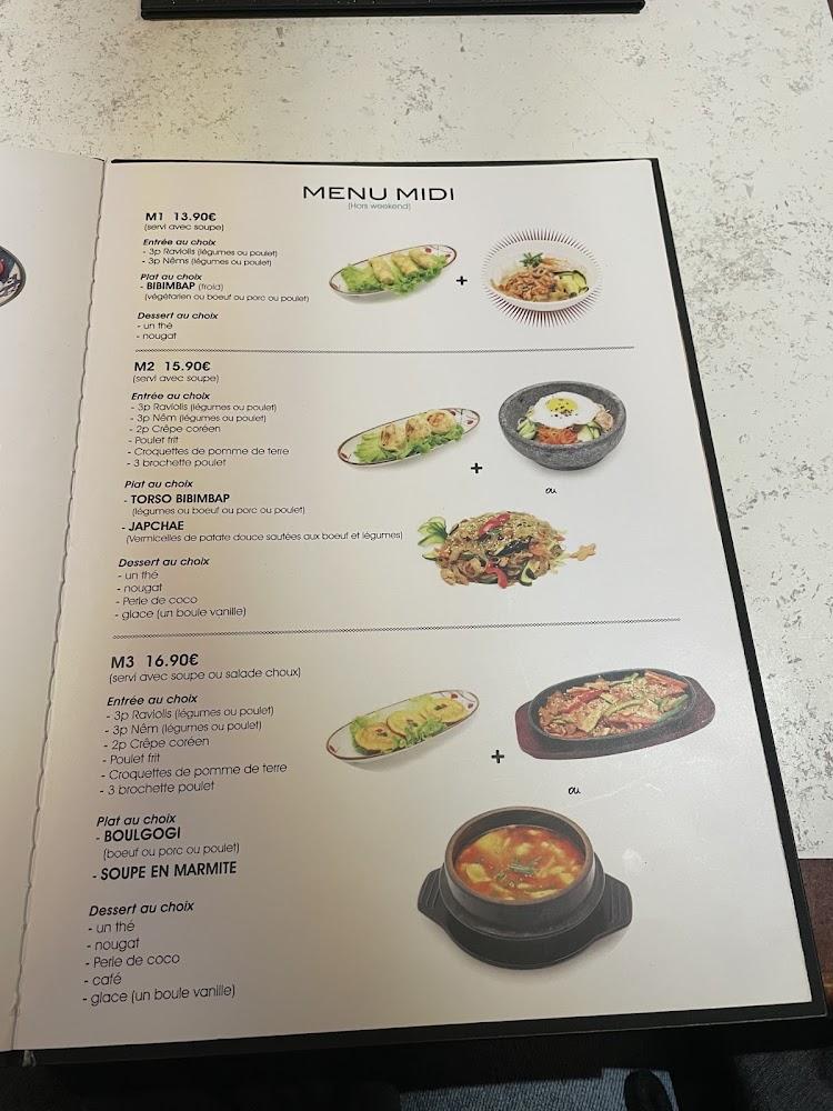 Sunny - Menu Image 4